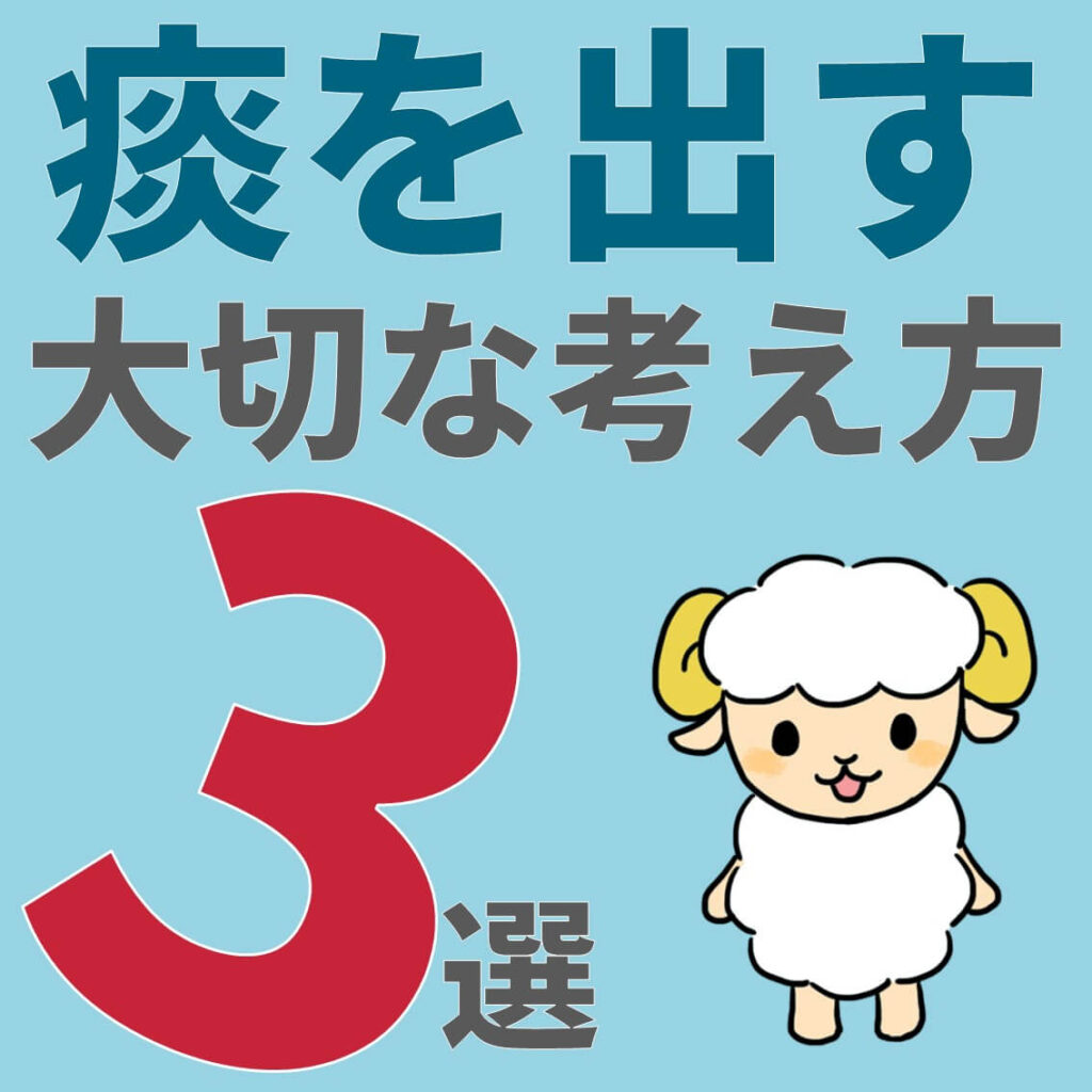 ブルートゥースダングル