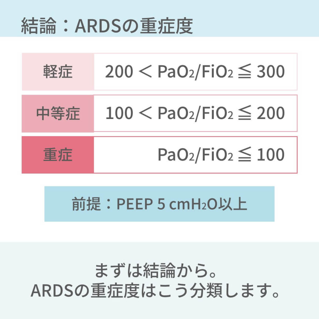 スライド20-1024x1024.jpg